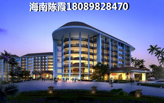 海南省儋州市那大镇新房源
