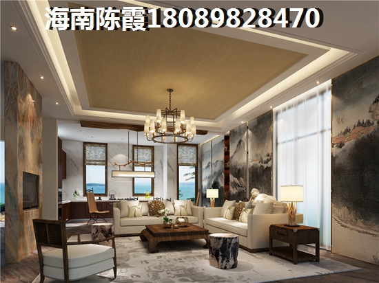 柳州买房养老哪里好？