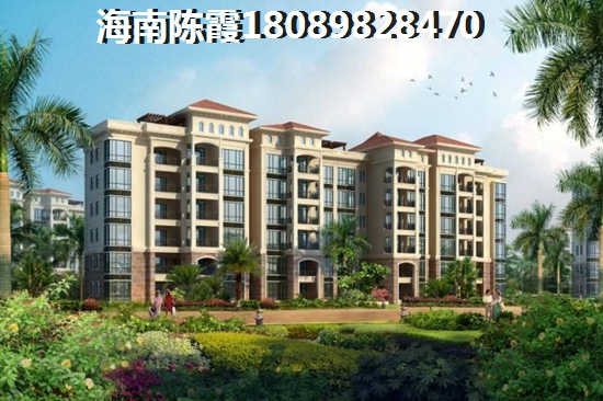 在海南买房的吉林人是不是赚了？海南商品房优点分析2022！