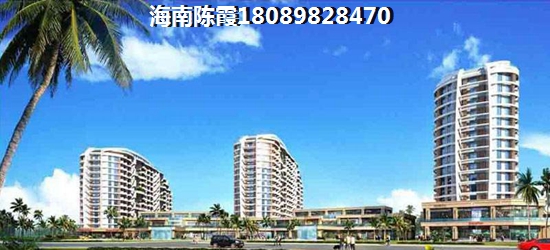 柳州二手房怎么样？
