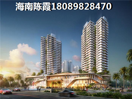 中房·柳铁新城房子还有生纸空间吗？
