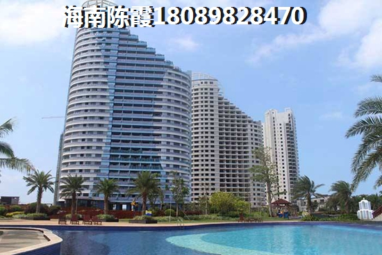 海南小区哪个楼盘醉好卖（在海南澄迈买房利弊）