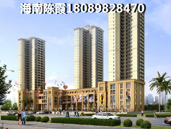 柳州哪些房子更适合养老？柳州买房touzi还后悔吗？