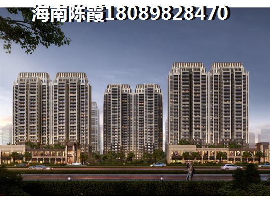 柳州房价下跌