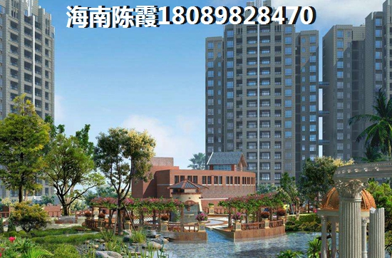 祥源大地