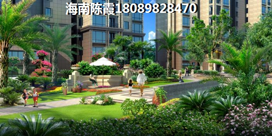 荣和公园里
